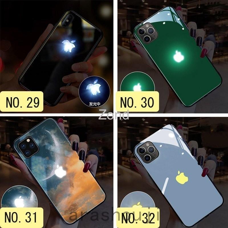 光るアイフォンケース Iphone 12pro 13 Led Promax Se2 Iphone12 Iphoneケース Iphone７ イルミネーション ケース スマホケース 光る 宇宙 惑星 発光 ８ 全店販売中 13