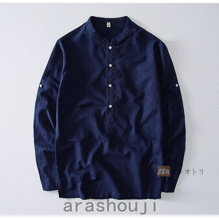 プルオーバーシャツ カジュアルシャツ メンズ 立ち襟 シャツ 長袖シャツ リネンシャツ 麻 メンズシャツ 薄手 春服 15年製 新品
