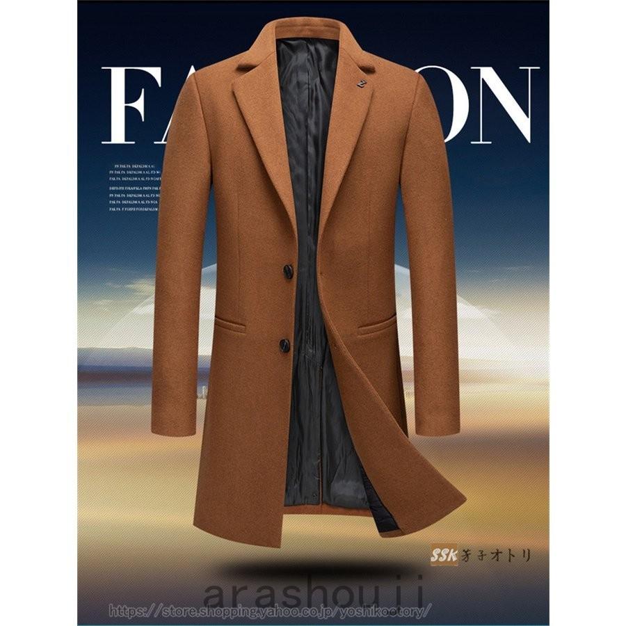 殿堂 40代 メンズ チェスターコート ビジネスコート 50代 冬服 秋冬 スリム アウター ロングコート ウールコート チェスターコート サイズ 2xl Www Collectiviteslocales Fr