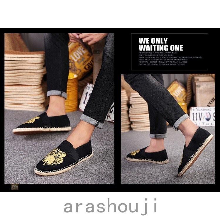 現品限り一斉値下げ ローファー エスパドリーユ スリッポン シューズ カジュアルシューズ メンズ ギフト 夏 麻靴 歩きやすい 疲れない Karolinemedeiros Com Br