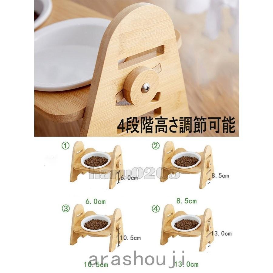 Sale 86 Off フードボウル 猫用 ペット用 食器 キャット フードボウルスタンド 竹製 陶器 台付き 猫食器 小型犬用 高さ調節可能 傾斜 餌やり 2連 2皿 3皿 ペット食器 Dprd Jatimprov Go Id