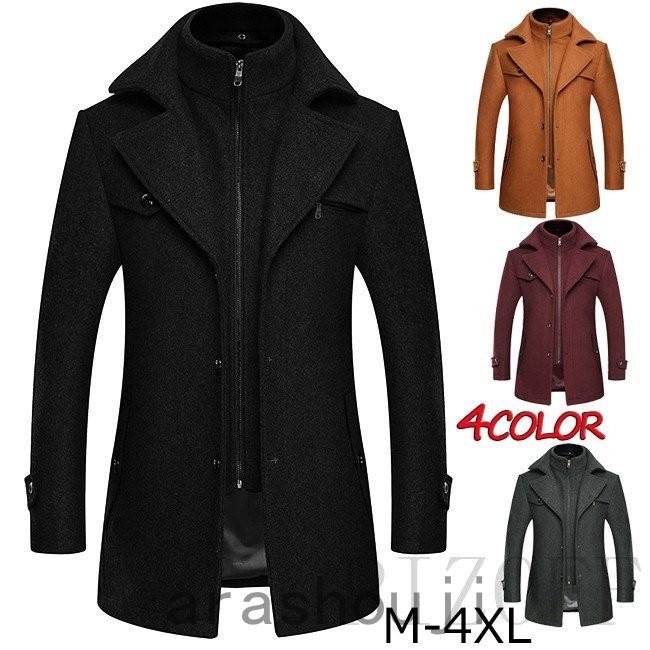 お待たせ 暖か 厚手 レンチコート 冬 チェスターコート ビジネスコート メンズ ウールコート 冬服 Coat2 代30代40代 レッド 赤 灰 黒 紳士服 アウター 通勤 防寒 チェスターコート サイズ 190 3xl Www Collectiviteslocales Fr