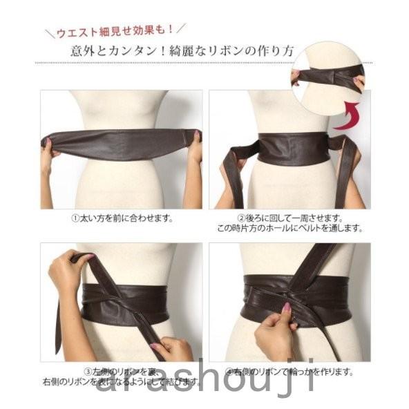 サッシュベルト 本革 ベルト レディース 幅広 太ベルト ラムレザー 黒 リボン 太ベルト ウェディング ソフト レザー フリーサイズ リボンベルト ウエストマーク Ara311 1236 嵐商会 通販 Yahoo ショッピング