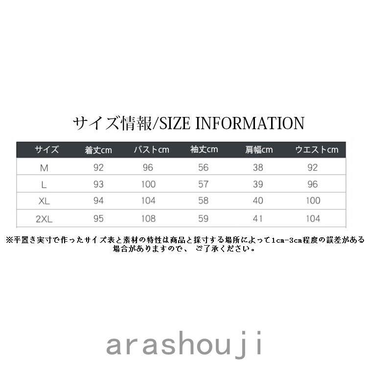 正規品販売 アウター レディースファッション トレンチコート お洒落 レディースコート アウター スリム ロング 韓国風 新作 秋 トレンチコート サイズ Xl Www Buccella Com