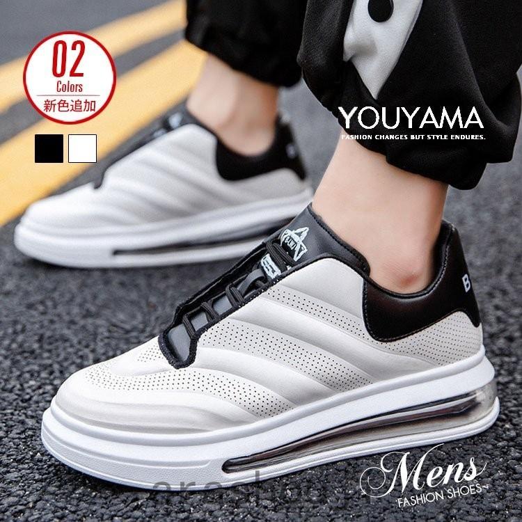 シューズ メンズ スニーカー 靴 メンズ靴 カジュアルシューズ ブーツ ハイカット おしゃれ 紳士 紳士靴 歩きやすい キャンバススニーカー ズック靴 Ara311 3134 嵐商会 通販 Yahoo ショッピング