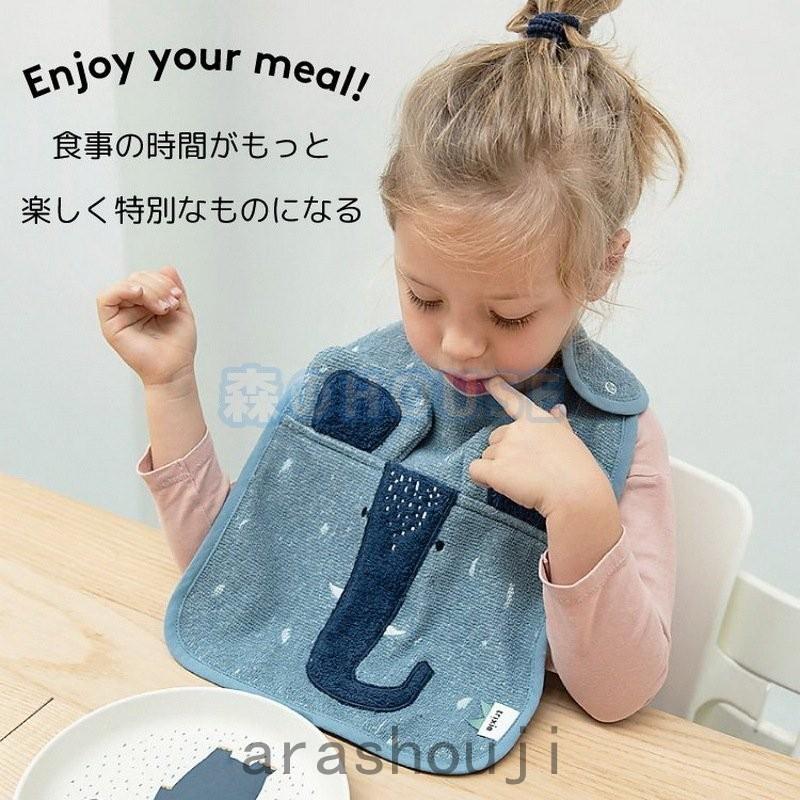よだれかけ スタイ おしゃれ 男の子 女の子 ベビースタイ 大きめ ビブ スナップボタン コットン タオル地 出産祝い プレゼント トリクシー Trixie Bib Ara314 0124 嵐商会 通販 Yahoo ショッピング