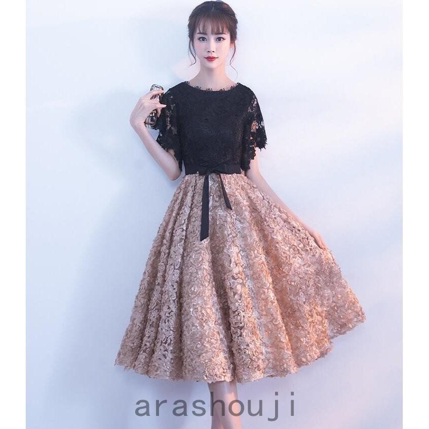 80cm 長袖レースワンピース アイボリー バルーン袖 白 結婚式 誕生日 直営ストア 白