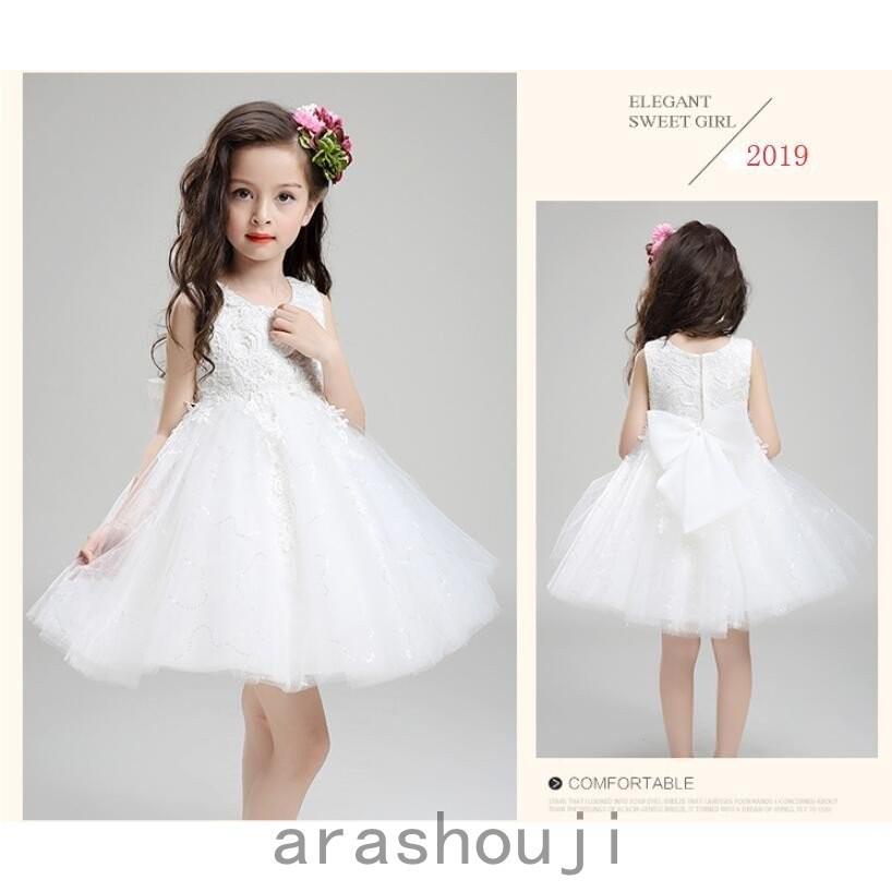 超可愛い お姫様 ジュニア 子供 キッズ ロングドレスフォーマル 女の子ワンピース ピアノ発表会パーティードレス結婚式 プリンセスベビー ピアノ 七五三80 160 Ara314 1805 嵐商会 通販 Yahoo ショッピング