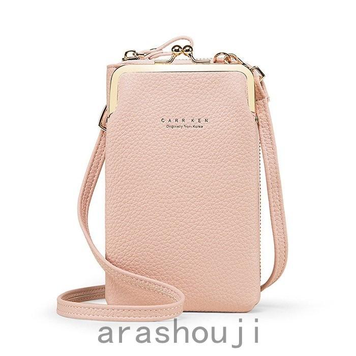 スマホポーチ レディース おしゃれ かわいい がま口 サイフ ショルダーバッグ スマホ スマホショルダー バッグ ポーチ ミニバッグ 携帯 縦型 肩掛け 財布 鞄 低価格化 がま口