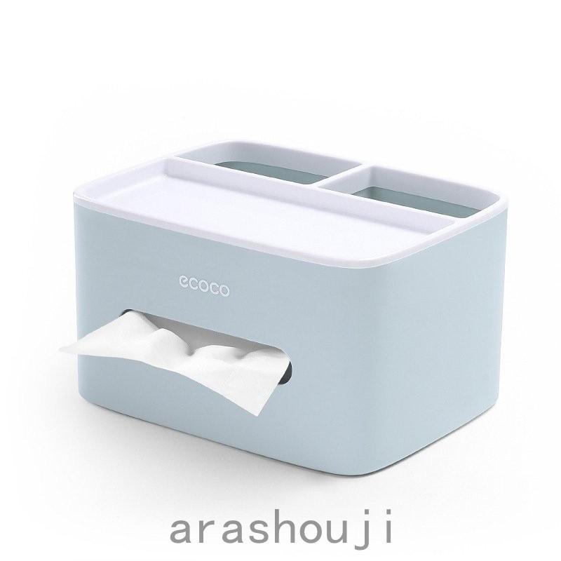 ティッシュケース 卓上 ティッシュカバー ティッシュボックス ケース カバー ホルダー おしゃれ シンプル ハーフ インテリア雑貨 北欧 Ara314 55 嵐商会 通販 Yahoo ショッピング