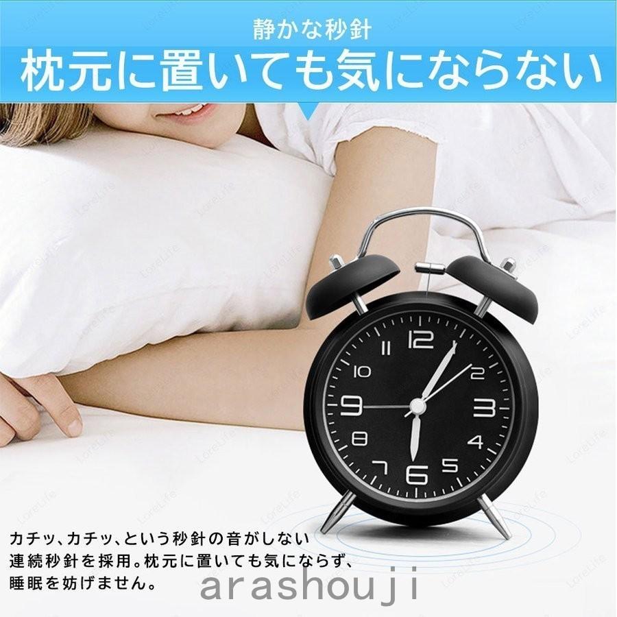 目覚まし時計 起きれる 子供 おしゃれ 大音量 置時計 アナログ 北欧置き時計 絶対 レトロ アラーム ライト 静か 連続秒針 プレゼント お祝い :ara316-1317:嵐商会 - 通販 - Yahoo!ショッピング 目覚まし時計 起きれる 子供 おしゃれ 大音量 置時計 アナログ 北欧置き時計 絶対 レトロ アラーム ライト 静か 連続秒針 プレゼント お祝い :ara316-1317:嵐商会 - 通販 - Yahoo!ショッピング