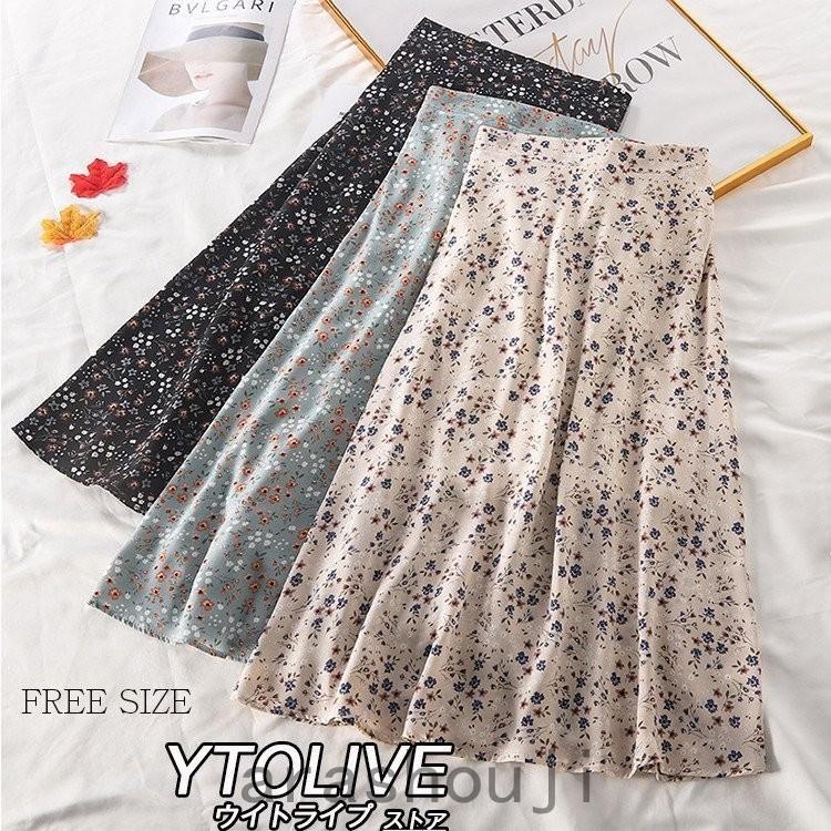 スカート 春夏 レディース ロング ミモレ丈 花柄 小花柄 レトロ ウエストゴム 春 Ara316 18 嵐商会 通販 Yahoo ショッピング
