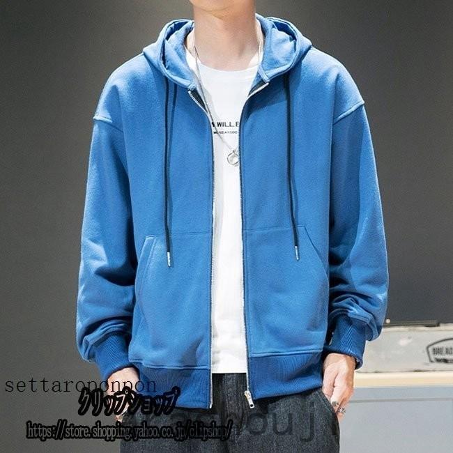 ジップアップパーカー 長袖 メンズ 無地パーカー カジュアルパーカー スポーツ 秋服 冬服 ジップアップパーカー 無地パーカー メンズファッション 4色 Ara316 2658 嵐商会 通販 Yahoo ショッピング
