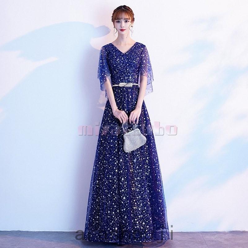 お歳暮 二次会 お呼ばれ レースワンピース フォーマルドレス 袖あり ロング 代 40代 結婚式 パーティードレス 披露宴 着痩せ 上品 謝恩会 パーティドレス サイズ S