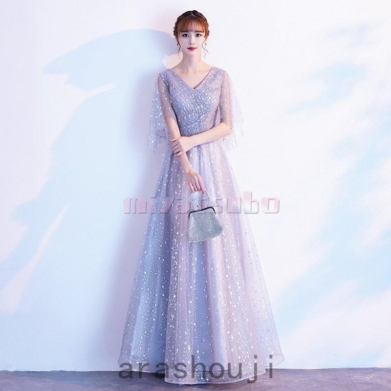 お歳暮 二次会 お呼ばれ レースワンピース フォーマルドレス 袖あり ロング 代 40代 結婚式 パーティードレス 披露宴 着痩せ 上品 謝恩会 パーティドレス サイズ S