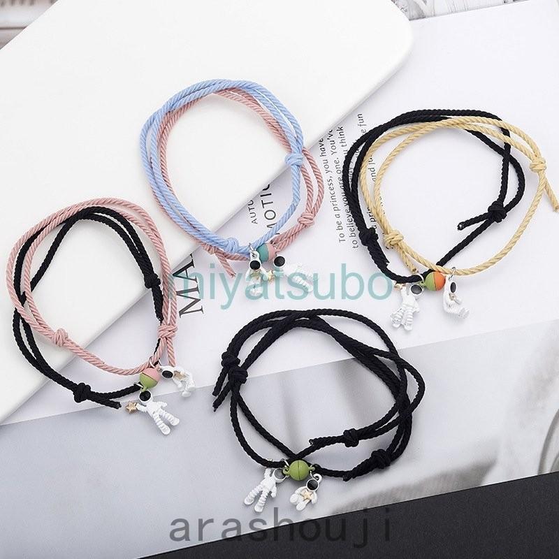 千円 アウトレット チェーンブレスレット ブレスレット メンズ レディース 腕輪 おしゃれ カップル プレゼント 史上一番安い