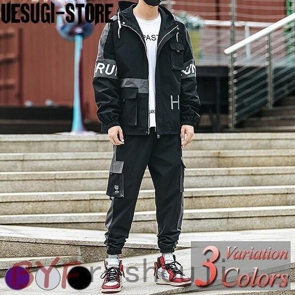 ウインドブレーカー 上下 メンズ セットアップ 長袖 大きいサイズ ゴルフ ジャージ ナイロンパーカー 春 秋 冬 防水 撥水 防風 おしゃれ Ara317 1713 嵐商会 通販 Yahoo ショッピング