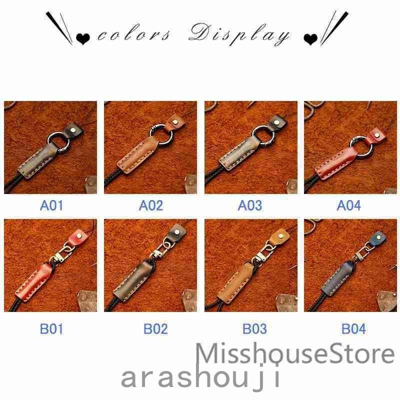 ネックストラップ おしゃれ 携帯ストラップ 首かけ 革 レザー カメラ パスケース スマホ 携帯 Id 社員証 落下防止 スマホアクセサリー Ara317 2392 嵐商会 通販 Yahoo ショッピング