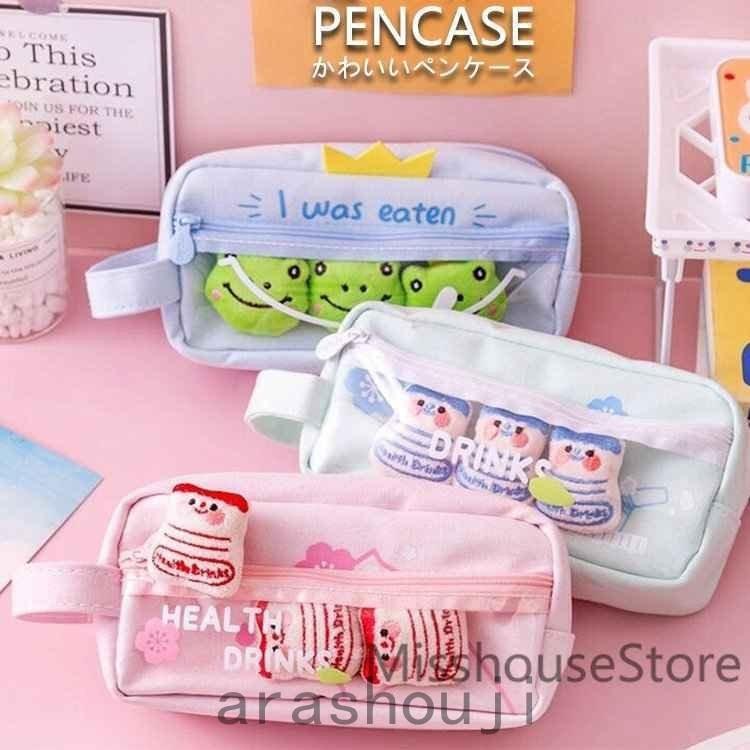 ペンケース 筆入れ 収小物入れ 収納ポーチ 筆箱 筆入れ 筆記用具 おしゃれ かわいいシンプル 韓国 女の子 小学生 大学生 高校生 中学生 大容量 Ara317 2494 嵐商会 通販 Yahoo ショッピング