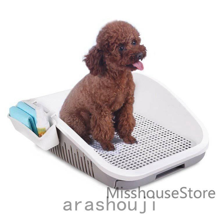 引き出し式 犬トイレ犬用トイレ犬トイレトイレ本体トイレ容器トレーニングlサイズおしゃれ犬のトイレペットトレートイレトレートイ Ara317 2638 嵐商会 通販 Yahoo ショッピング