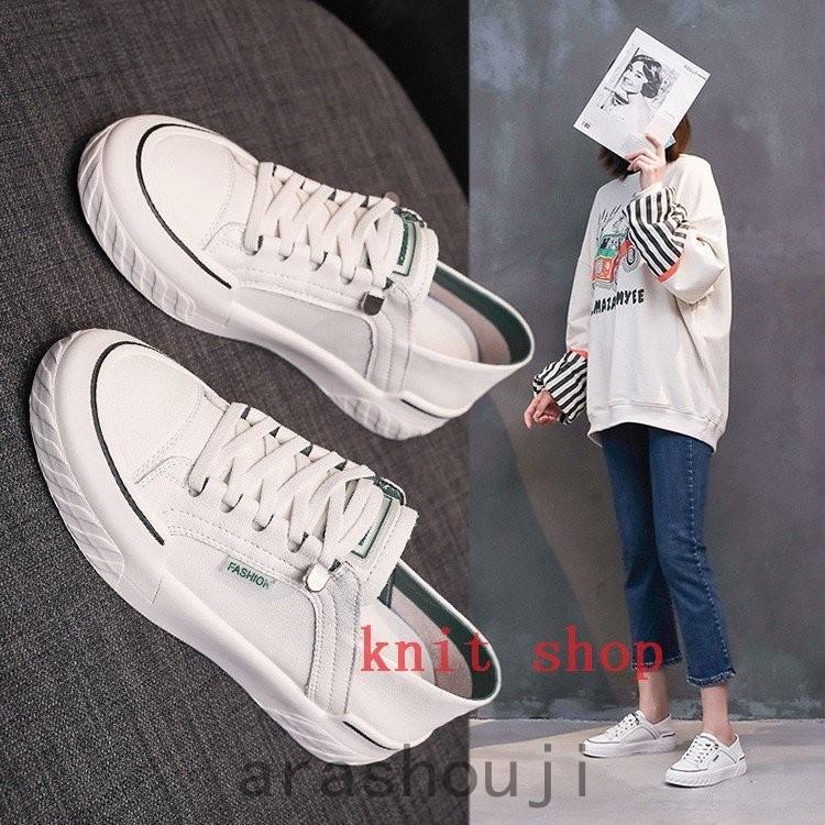 レディースシューズ 春夏 スニーカー 白 フラットシューズ Pu革 レディーススニーカー 40代 スリッポン 厚底靴 歩きやすい 美脚 スリッポン靴 通勤 可愛い Ara317 3185 嵐商会 通販 Yahoo ショッピング