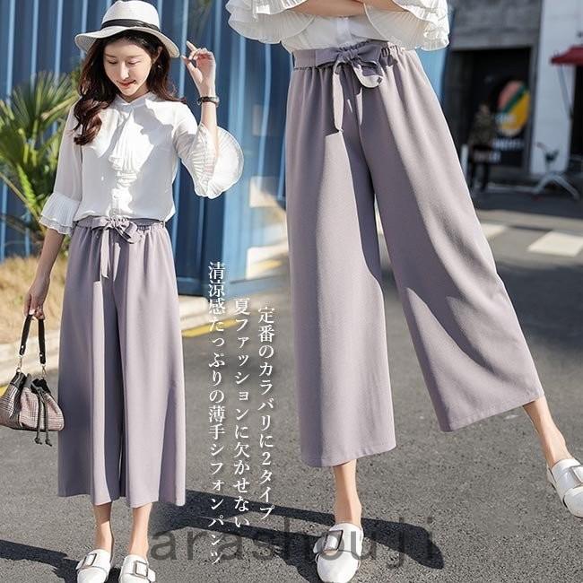 ワイドパンツ 夏 レディース パンツ 薄手 ゆったり 九分丈パンツ ロングパンツ シフォンパンツ 女性 ガウチョパンツ 長ズボン レトロ Ara326 嵐商会 通販 Yahoo ショッピング