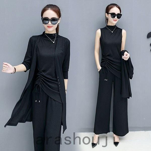 セットアップ レディース カジュアル 40代 春秋 長袖 3点セット ニット カーディガン ガウチョパンツ フォーマル 大きいサイズ おしゃれ 通勤 激安特価