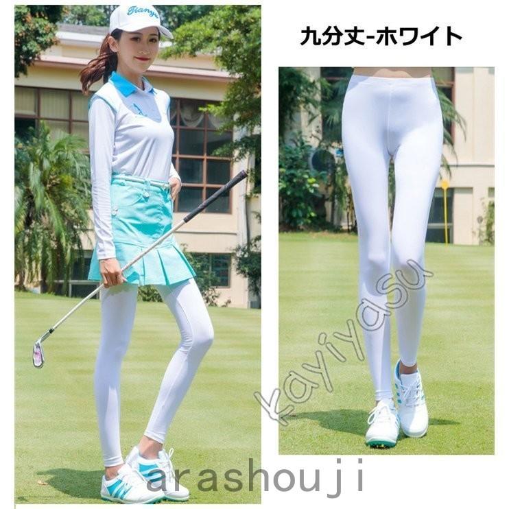 ゴルフレギンス ゴルフパンツ Uvカット ひんやり レディース レギンス 女性 冷感 トレンカ ゴルフウェア ストレッチ Golf 日焼け対策 夏 スポーツ用 Ara37s 0632 嵐商会 通販 Yahoo ショッピング