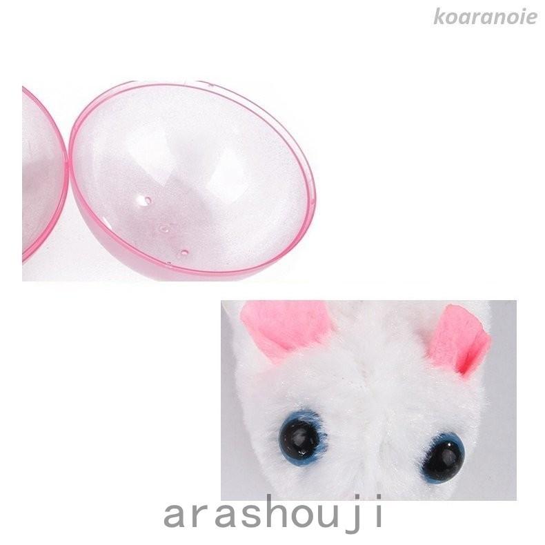 ペット用おもちゃ 玩具 電池式 ボール 犬 猫 イヌ ネコ ドッグ キャット ペット用品 ペットグッズ 雑貨 転がる 転がす 動く 追いかける 回る 最大62 オフ