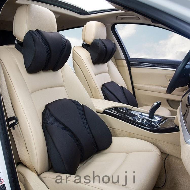 シートクッション 車 ネックパッド 車用クッション 腰クッション ンバーサポートクッション 腰当て 車椅子用 頚椎サポート 旅行 運転 Ara38 3955 嵐商会 通販 Yahoo ショッピング