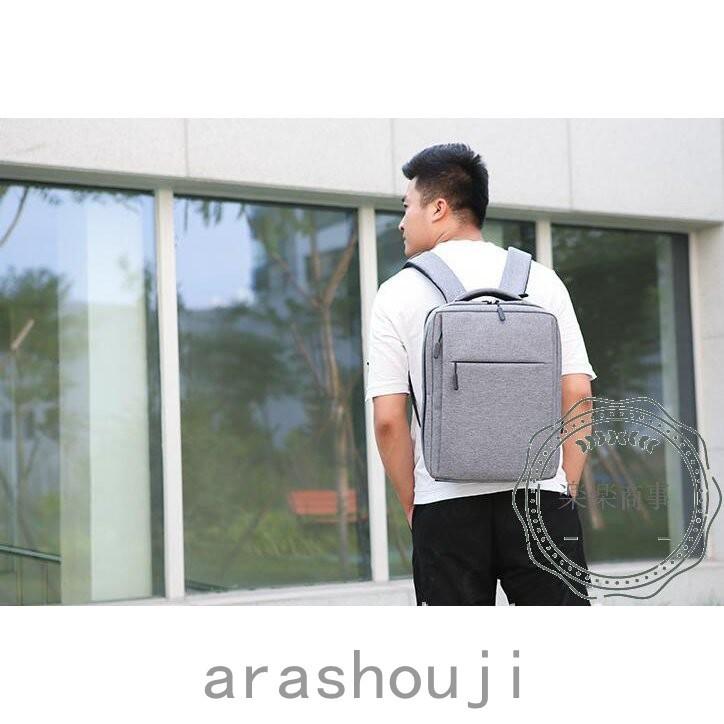 リュック パソコンバッグ 17インチ おしゃれ パスワードロック Usbポート イヤホンホール付き 大容量 エコバッグ メンズ リュック レディース バックパック Ara38 4123 嵐商会 通販 Yahoo ショッピング