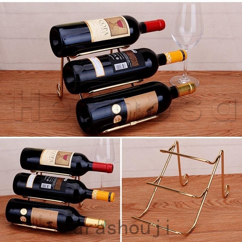ワインラック ボトルホルダー おしゃれ 3本用 リビング収納 ボトル 自転車 ワイン棚 ワイン収納 ボトルラック インテリア おしゃれ Ara38 4454 嵐商会 通販 Yahoo ショッピング