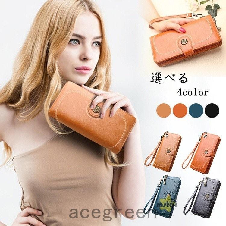 長財布 レディース 大容量 ラウンドファスナー ストラップ 使いやすい 多収納 多機能 ギャルソンウォレット 財布 Ara39 0117 嵐商会 通販 Yahoo ショッピング