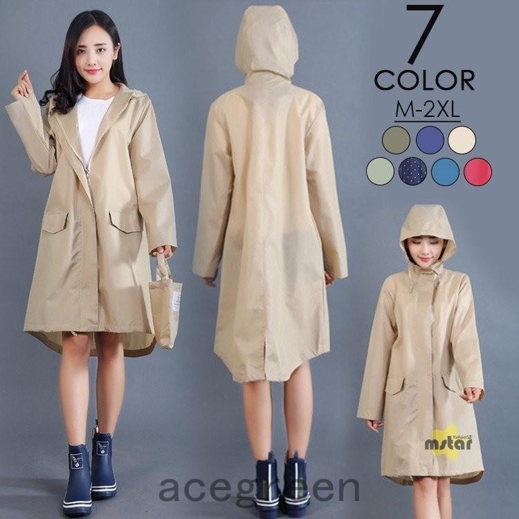 レインコート レディース フード レインポンチョ ドット 合羽 通学 通勤 学生 Ol ママ おしゃれ 雨具 かわいい Ara39 0372 嵐商会 通販 Yahoo ショッピング