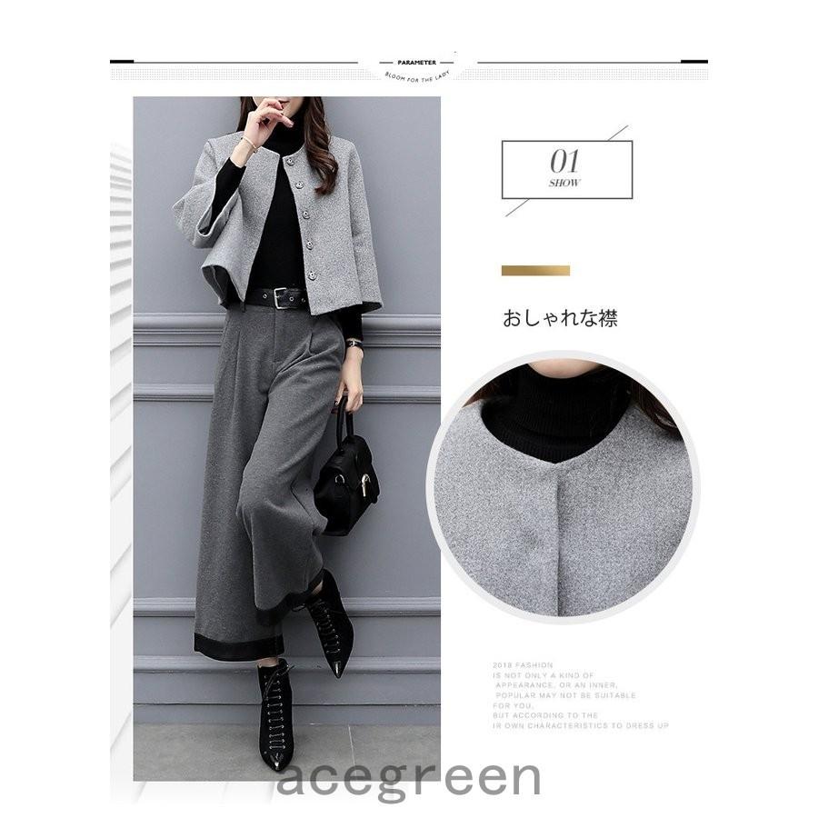 パンツスーツ レディース セットアップ 秋冬 ジャケット 七分袖 ワイドパンツ カジュアル 通勤 入学式 卒業式 30代 40代 今季ブランド