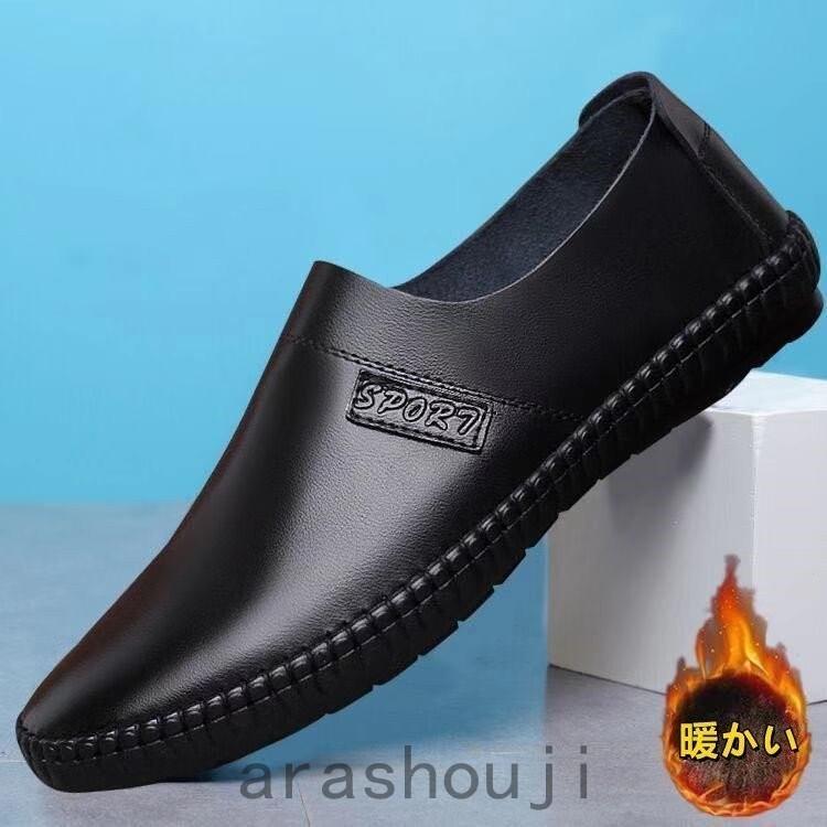 シューズ 全3色 黒 赤 ベージュ メンズシューズ 紳士靴 メンズ 靴 Pu ビジネスシューズ アウトドア 通勤 30代 40代 50代 父の日 プレゼント Qqs7ow0cxm Boulevardrestaurants Com