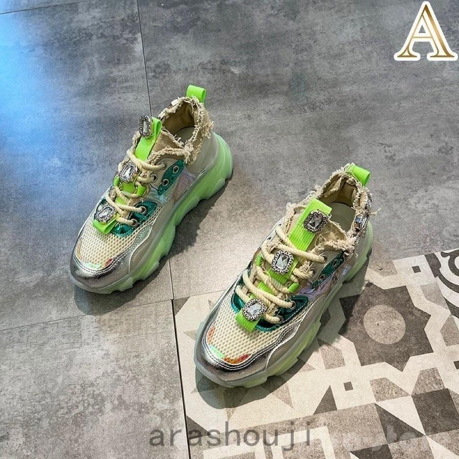 ダッドスニーカー厚底韓国ストリートオルチャン派手個性ビジューk Popメタリックラインストーンアメカジ原宿系ダメージ靴シューズ Ara41 1461 嵐商会 通販 Yahoo ショッピング