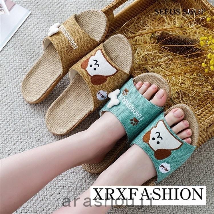 最大59 Offクーポン スリッパ ルームシューズ 室内 レディース 麻 夏用 リネン メンズ サンダル 歩きやすい 洗える 涼しい 蒸れない おしゃれ 履きやすい 自宅 事務所