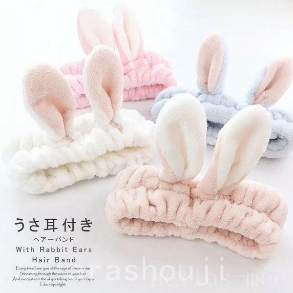 うさ耳付き ヘアバンド ターバン ウサギ アニマル 幅広 もこもこ ファーボア ヘアアクセサリー 髪飾り メイク 洗顔 ヘアバンド レディース Ara415 嵐商会 通販 Yahoo ショッピング