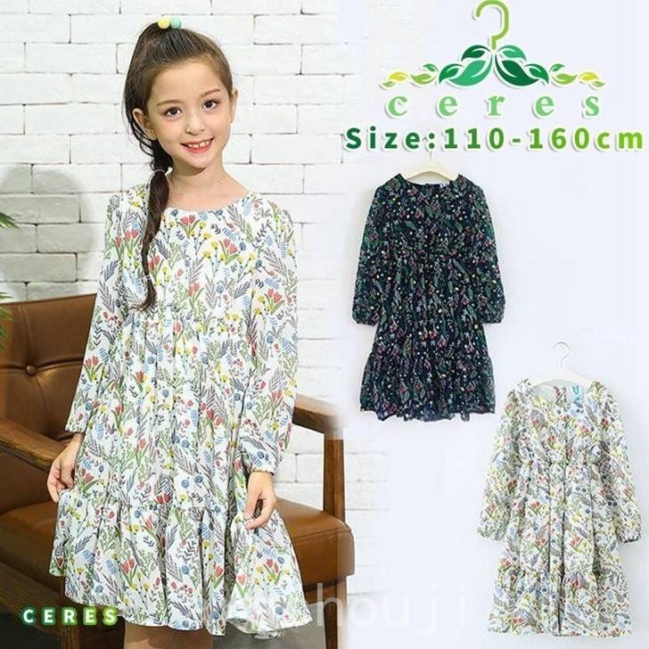22特集 ボタニカル 北欧風 膝丈 フリル 花柄 長袖 ワンピース 子供服 韓国子供服 女の子 キッズ 子供服 ワンピース チュニック カラー ネイビー Www We Job Com