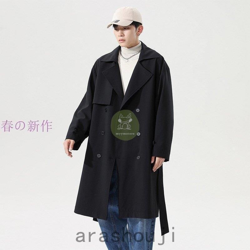 珍しい 秋冬 アウター ビジネス ジャケット ロングコート チェスターコート スプリングコート コート メンズ トレンチコート 春 Pコート ピーコート トレンチコート サイズ M Prostomatologiya Kiev Ua