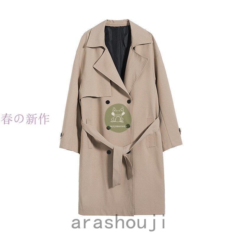 珍しい 秋冬 アウター ビジネス ジャケット ロングコート チェスターコート スプリングコート コート メンズ トレンチコート 春 Pコート ピーコート トレンチコート サイズ M Prostomatologiya Kiev Ua