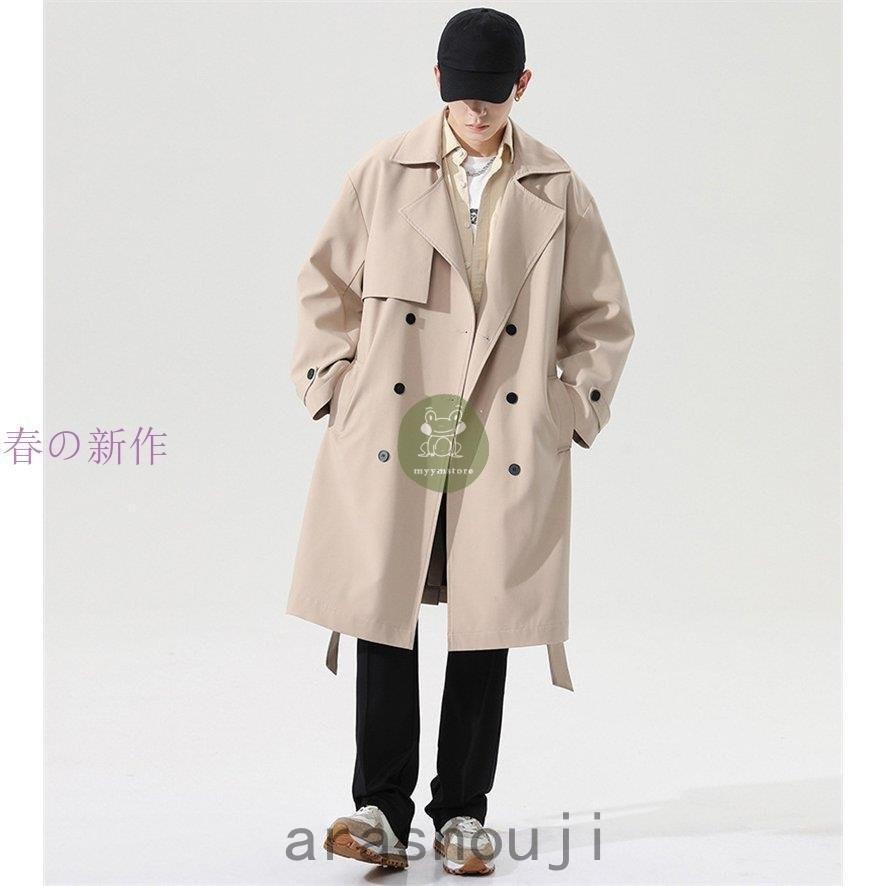 珍しい 秋冬 アウター ビジネス ジャケット ロングコート チェスターコート スプリングコート コート メンズ トレンチコート 春 Pコート ピーコート トレンチコート サイズ M Prostomatologiya Kiev Ua