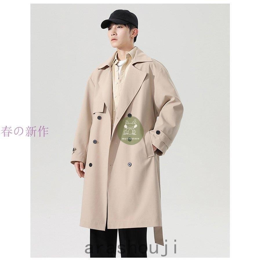 珍しい 秋冬 アウター ビジネス ジャケット ロングコート チェスターコート スプリングコート コート メンズ トレンチコート 春 Pコート ピーコート トレンチコート サイズ M Prostomatologiya Kiev Ua