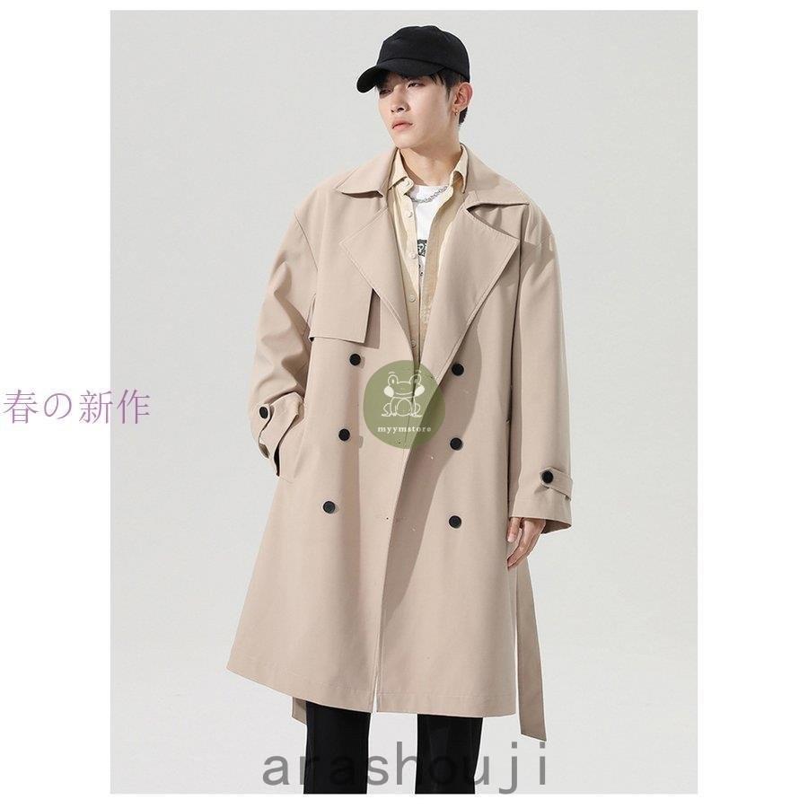 珍しい 秋冬 アウター ビジネス ジャケット ロングコート チェスターコート スプリングコート コート メンズ トレンチコート 春 Pコート ピーコート トレンチコート サイズ M Prostomatologiya Kiev Ua