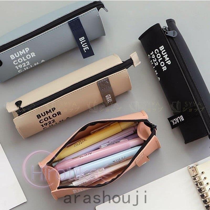新作 Pu ペンケース シンプル おしゃれ 大容量 筆箱 かわいい 韓国風 高校生 中学生 人気 文具 収納 入学祝い 卒業式 ギフト Ara46 嵐商会 通販 Yahoo ショッピング