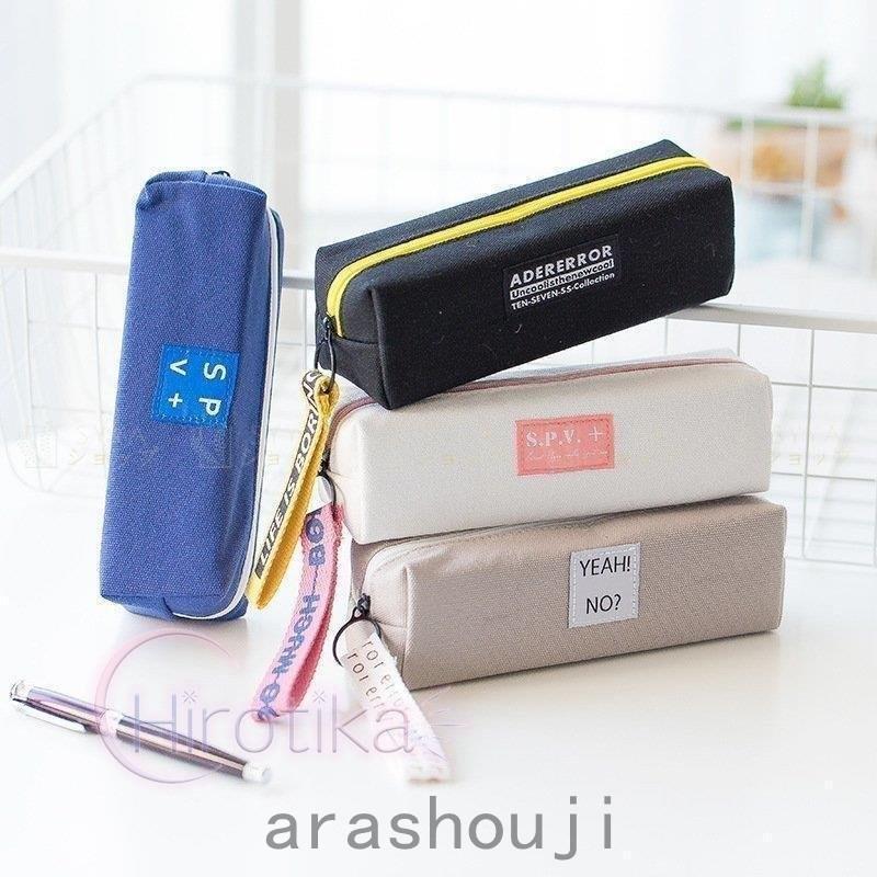 文房具 ペンケース ポーチ 筆箱 おしゃれ 大容量 かわいい 女子 男子 可愛い プリント 筆入れ 見やすい 中身 かわいい シンプル Ara46 嵐商会 通販 Yahoo ショッピング