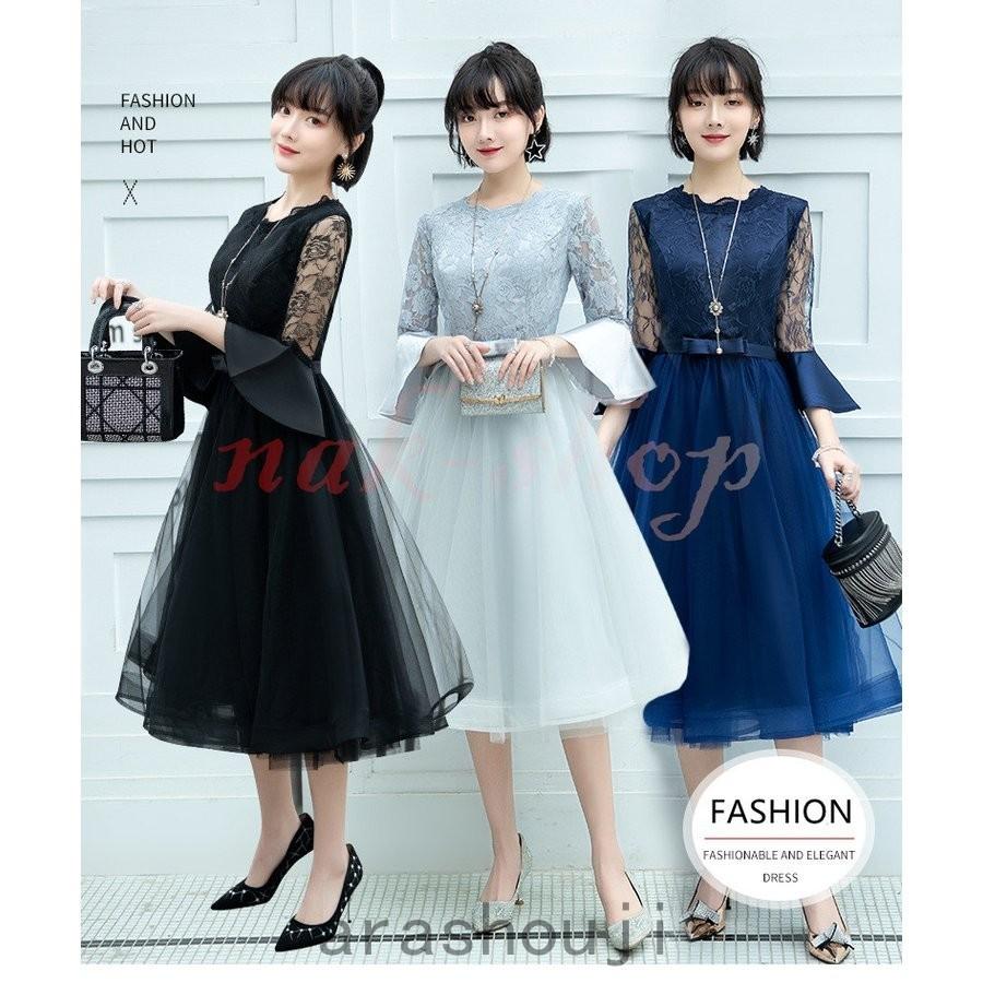 パーティードレス 結婚式 服装 ドレス ワンピース 代 10代 30代 Nakフォーマルドレス 50代 女性 冬 赤 お呼ばれ 母親 親族 袖あり フォーマルワンピース Ara46 嵐商会 通販 Yahoo ショッピング