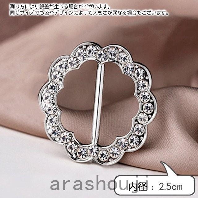 スカーフリング バックル型 スカーフクリップ レディース アクセサリー スカーフ留め ラインストーン キラキラ おしゃれ かわいい ラウンド ハート :ara46-31075558:嵐商会 - 通販 - Yahoo!ショッピング スカーフリング バックル型 スカーフクリップ レディース アクセサリー スカーフ留め ラインストーン キラキラ おしゃれ かわいい ラウンド ハート :ara46-31075558:嵐商会 - 通販 - Yahoo!ショッピング