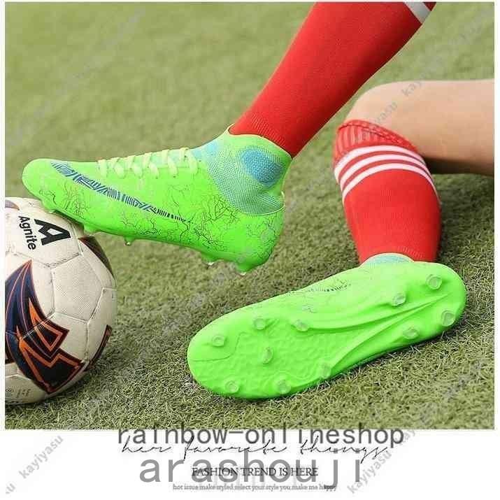 大人気商品 スパイク シューズ トレーニングシューズスパイクサッカー運動シューズ サッカートレーニングシューズサッカートレシュージュニア大人スパイク シューズサッカーシューズスニーカー運動靴スポーツ軽量耐摩耗性滑り止め Www Threeriversofs Com